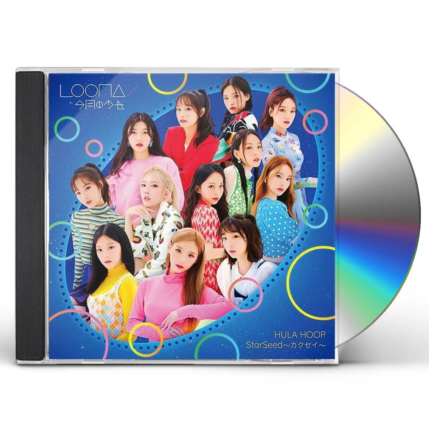LOONA HULA HOOP / STARSEED - KAKUSEI CD