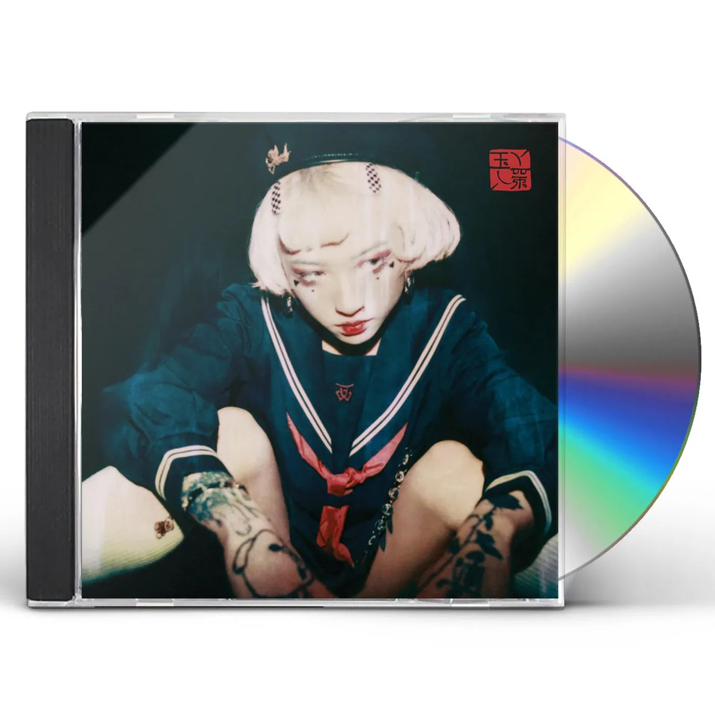 yeule SEROTONIN II CD