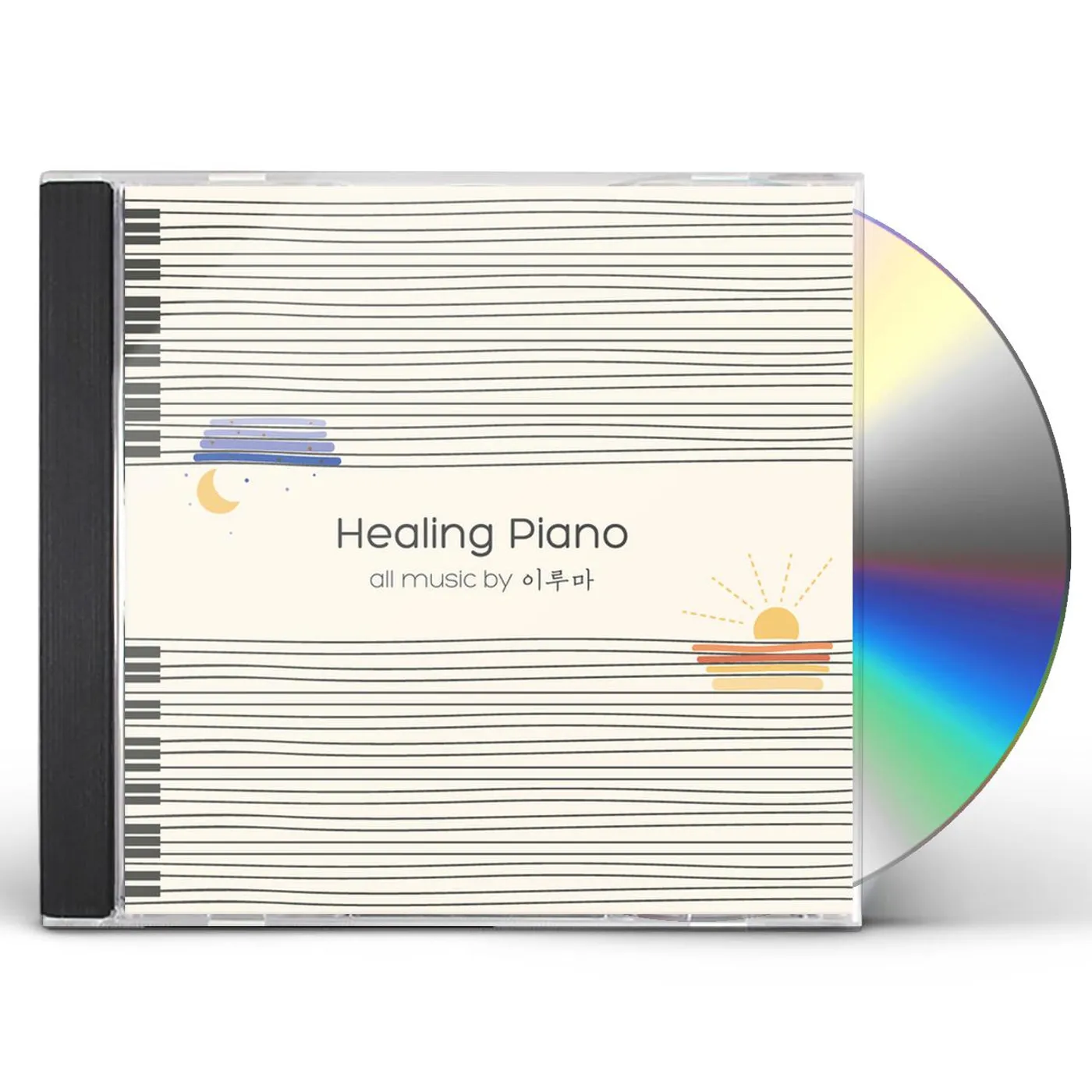 Yiruma HEALING PIANO CD