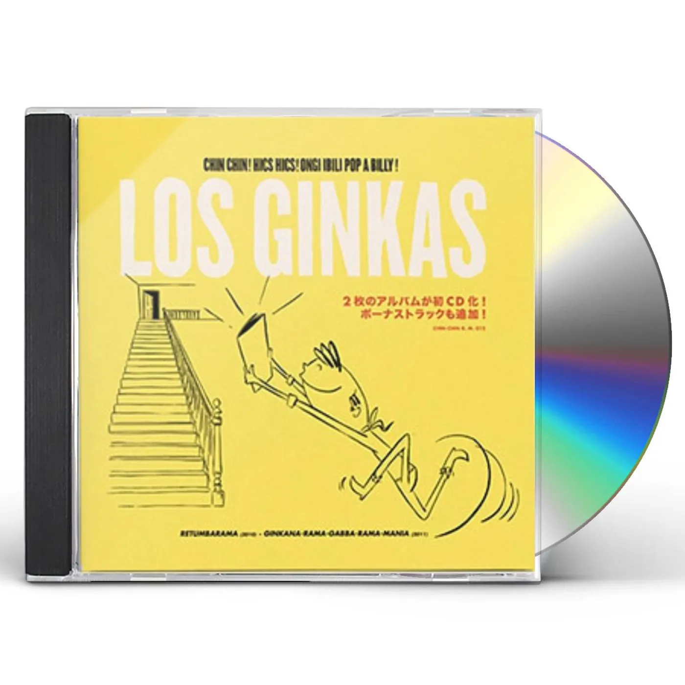 Los Ginkas CHIN CHIN - HICS HICS - ONGI IBILI POP A BILLY CD