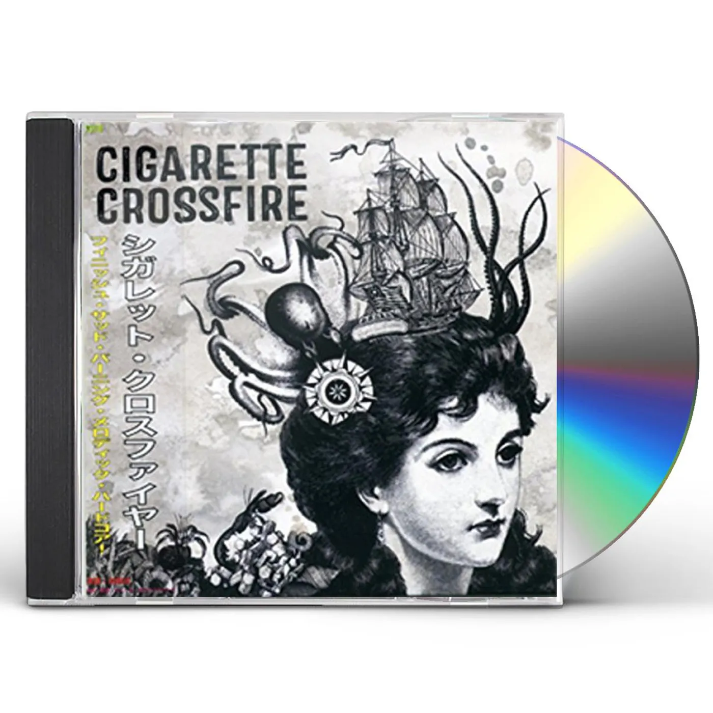 CIGARETTE CROSSFIRE / Original Soundtrack CD