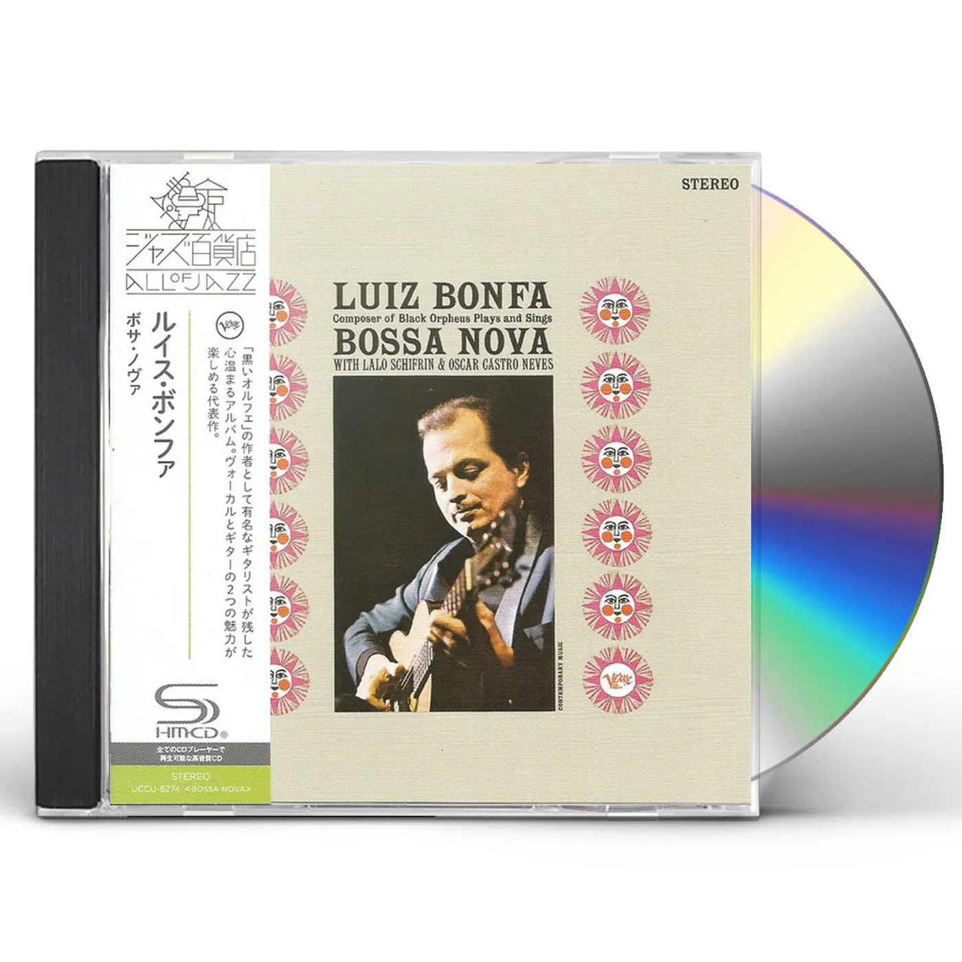 Luiz Bonfá COMPOSER OF BLACK ORPHEUS PLAYS & SINGS BOSSA NOVA CD