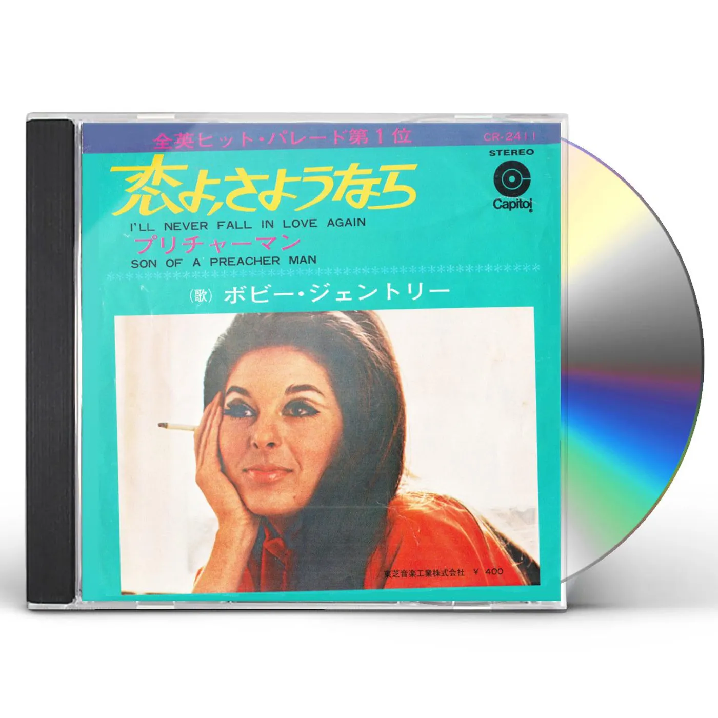 BOBBIE GENTRY-I'LL NEVER FALL IN LOVE CD