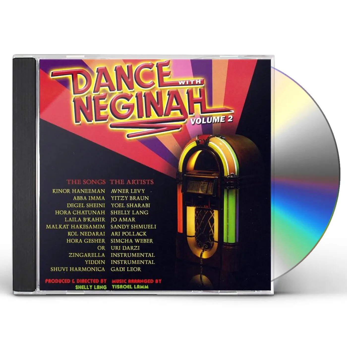 Neginah Orchestra DANCE WITH NEGINAH 2 CD