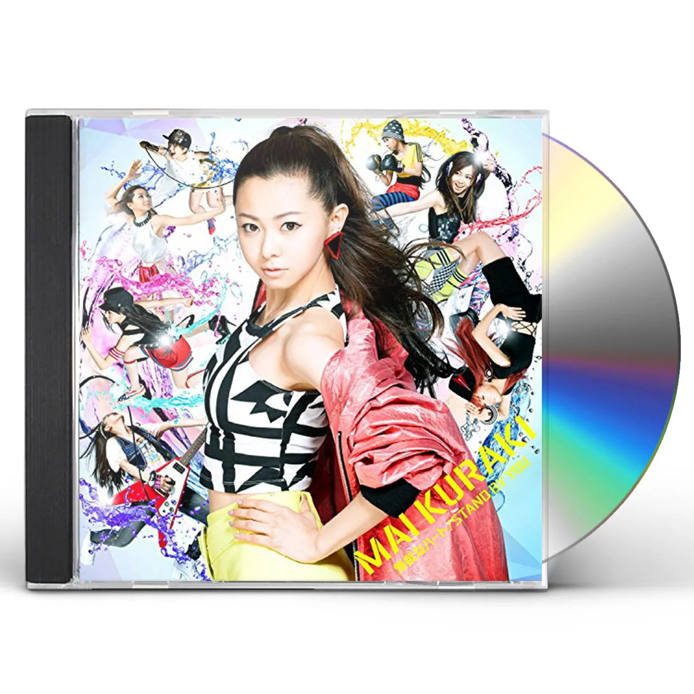Mai Kuraki MUTEKI NA HEART / STAND BY YOU CD