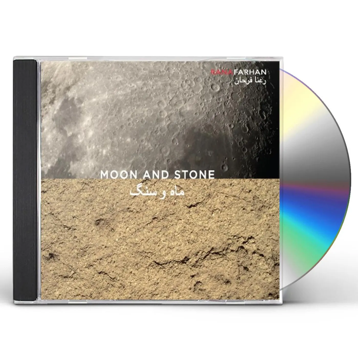 Rana Farhan MOON & STONE CD
