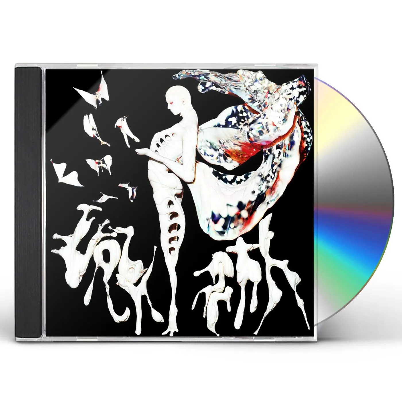 Doon Kanda Labyrinth CD