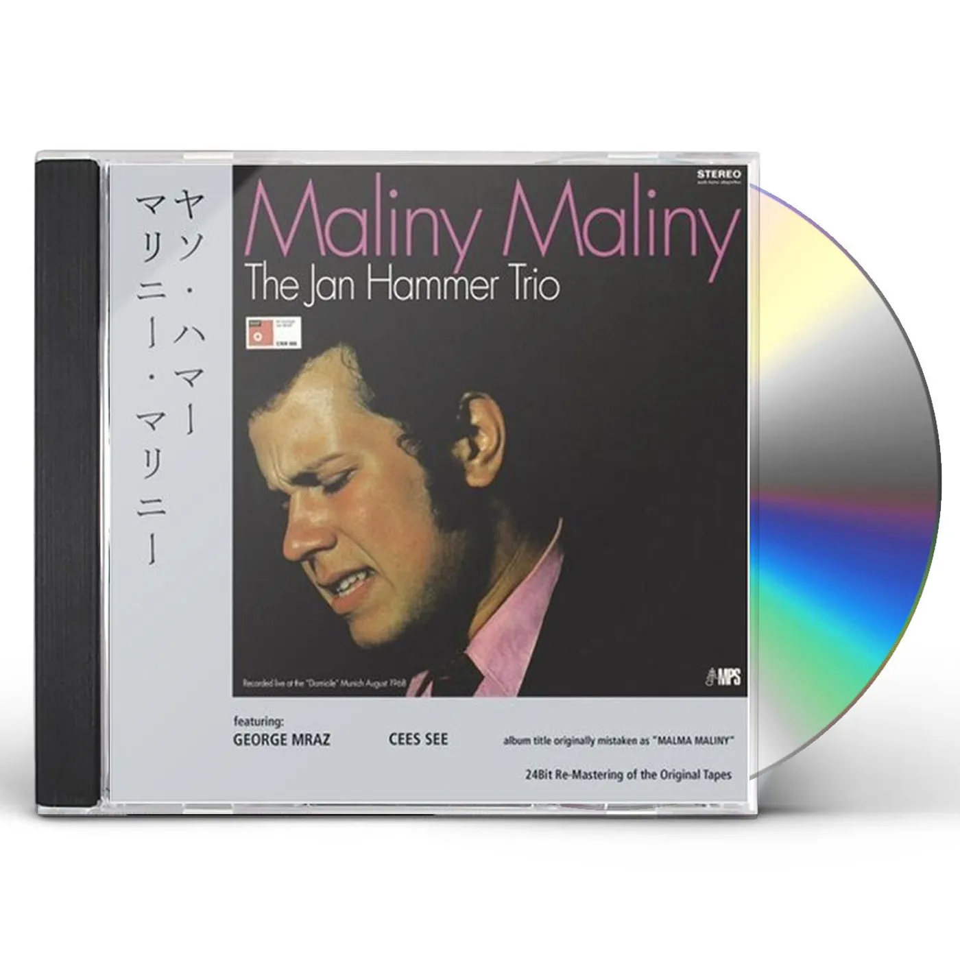 Jan Hammer MALINY MALINY CD