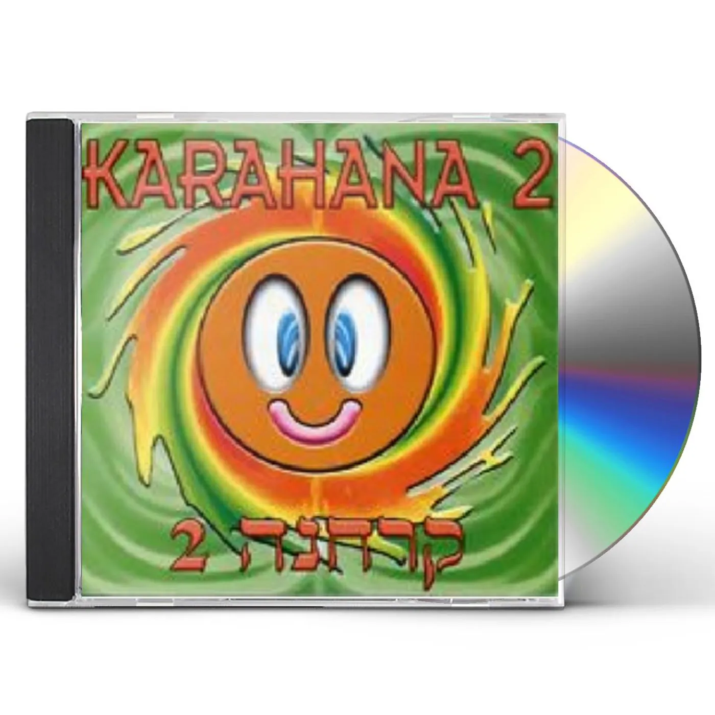 Eyal Barkan KARAHANA 2 - TRANCE CD