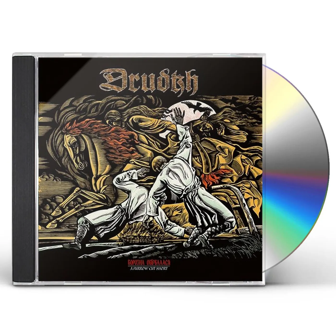 Drudkh FURROW CUT SHORT CD