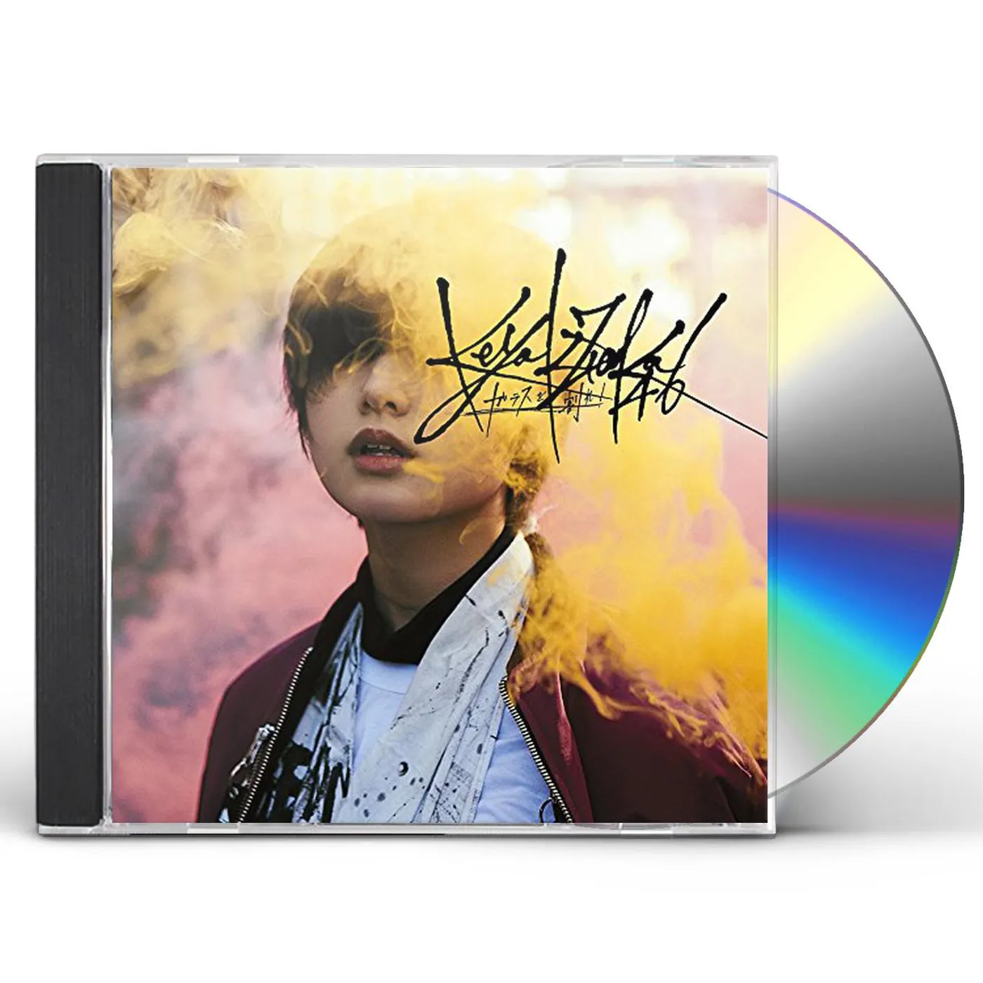 Keyakizaka46 GLASS WO WARE (VERSION A) CD