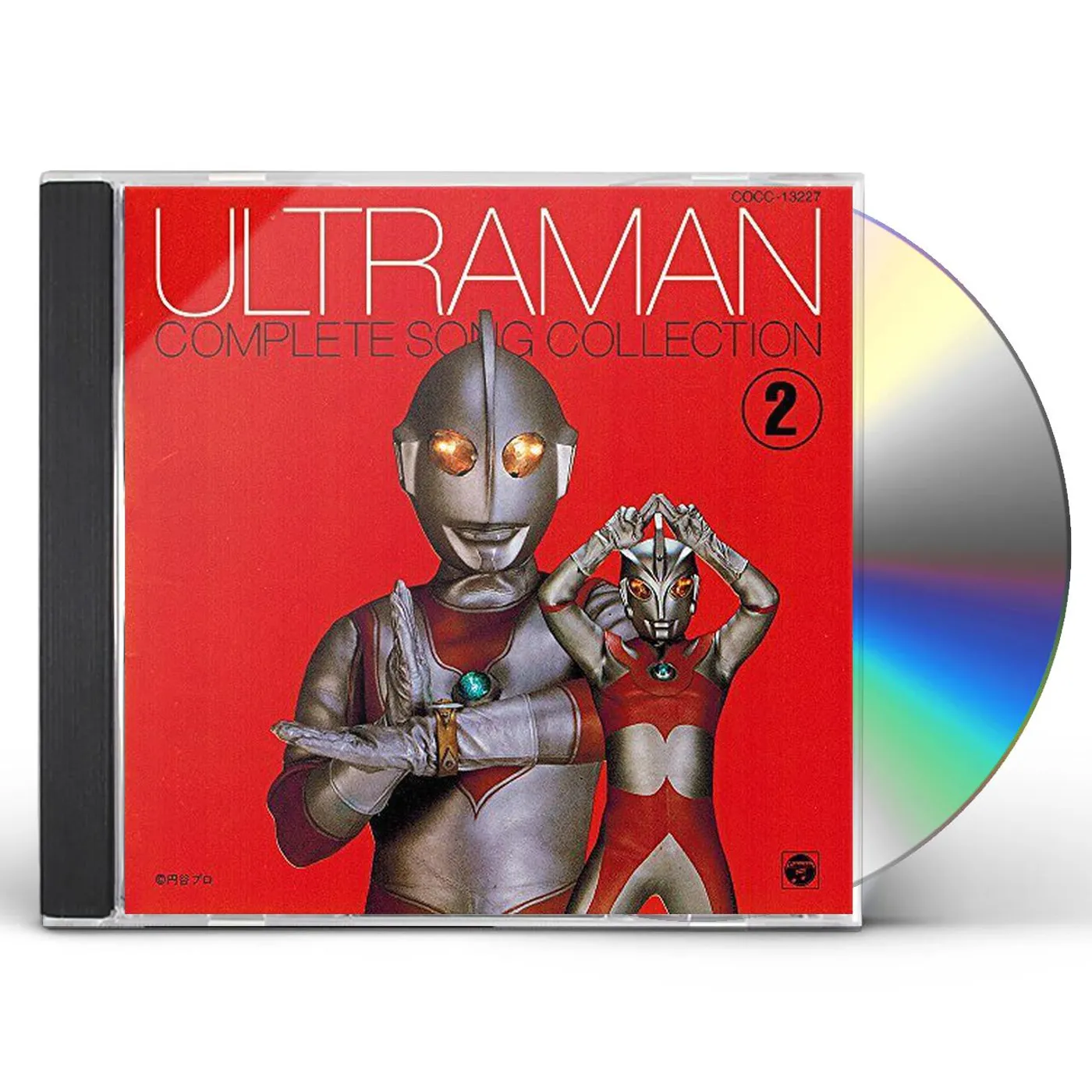 Ultraman COMPLETE SONG COLLECITON 2 CD