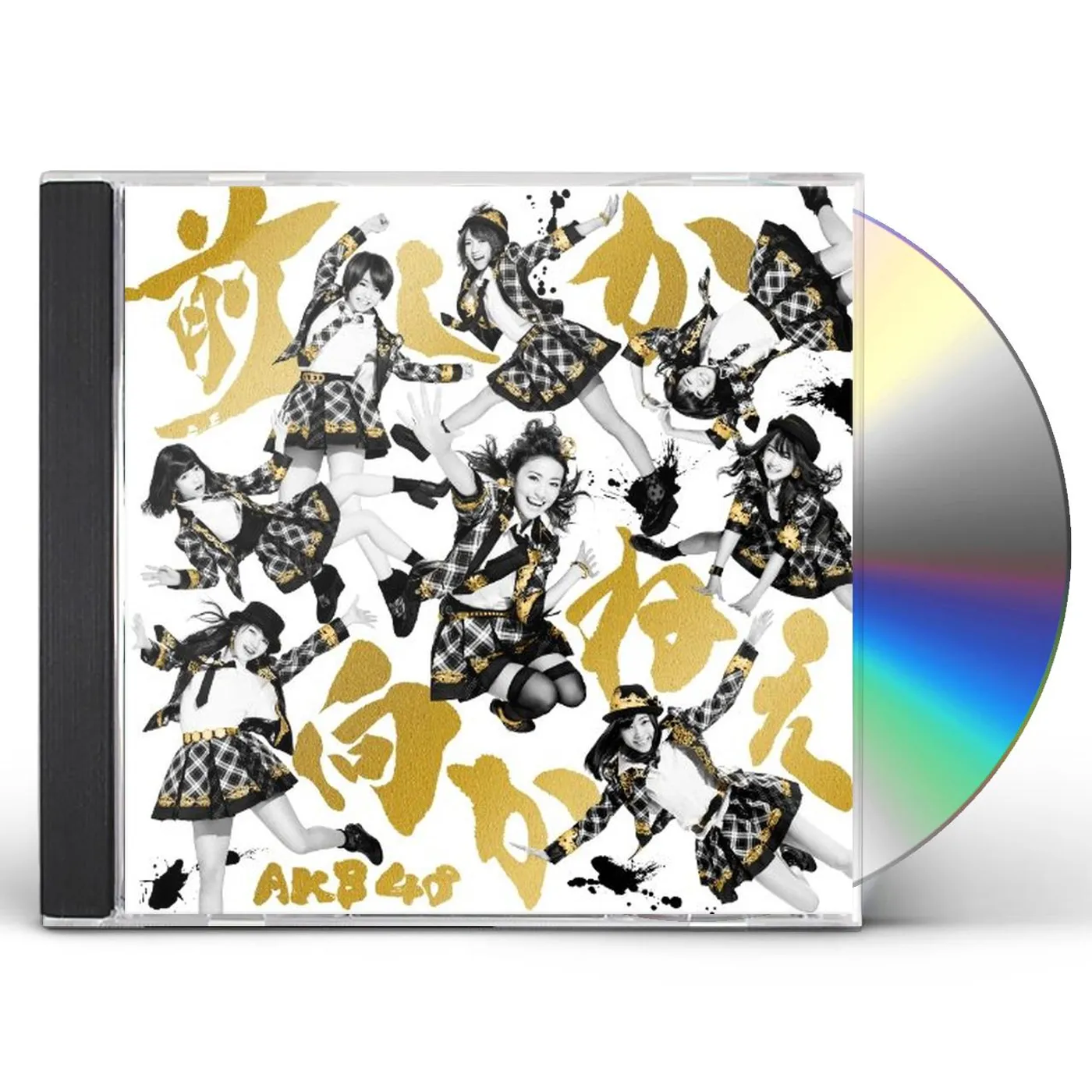 AKB48 MAE SHIKA MUKANEE CD