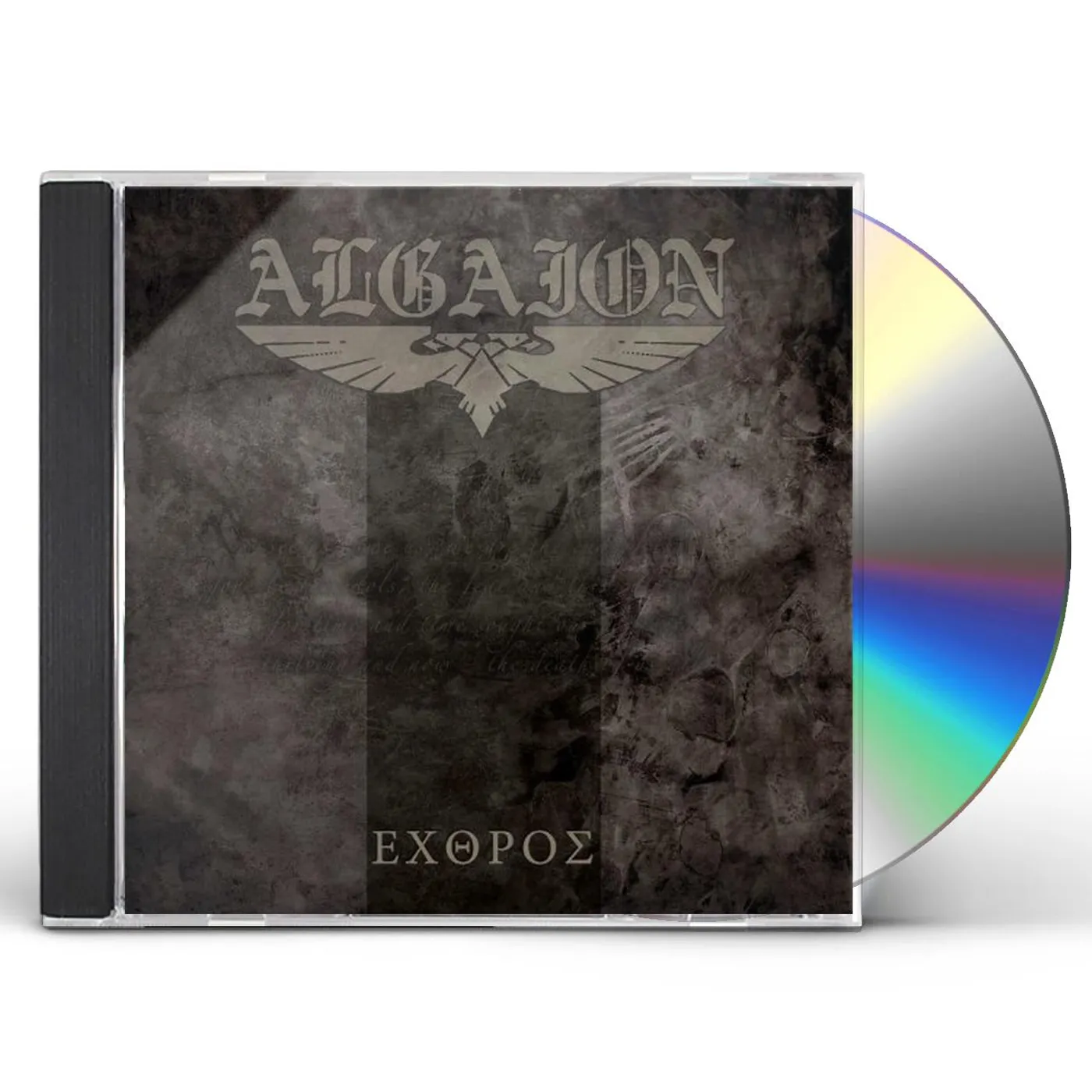 Algaion EXTHROS CD