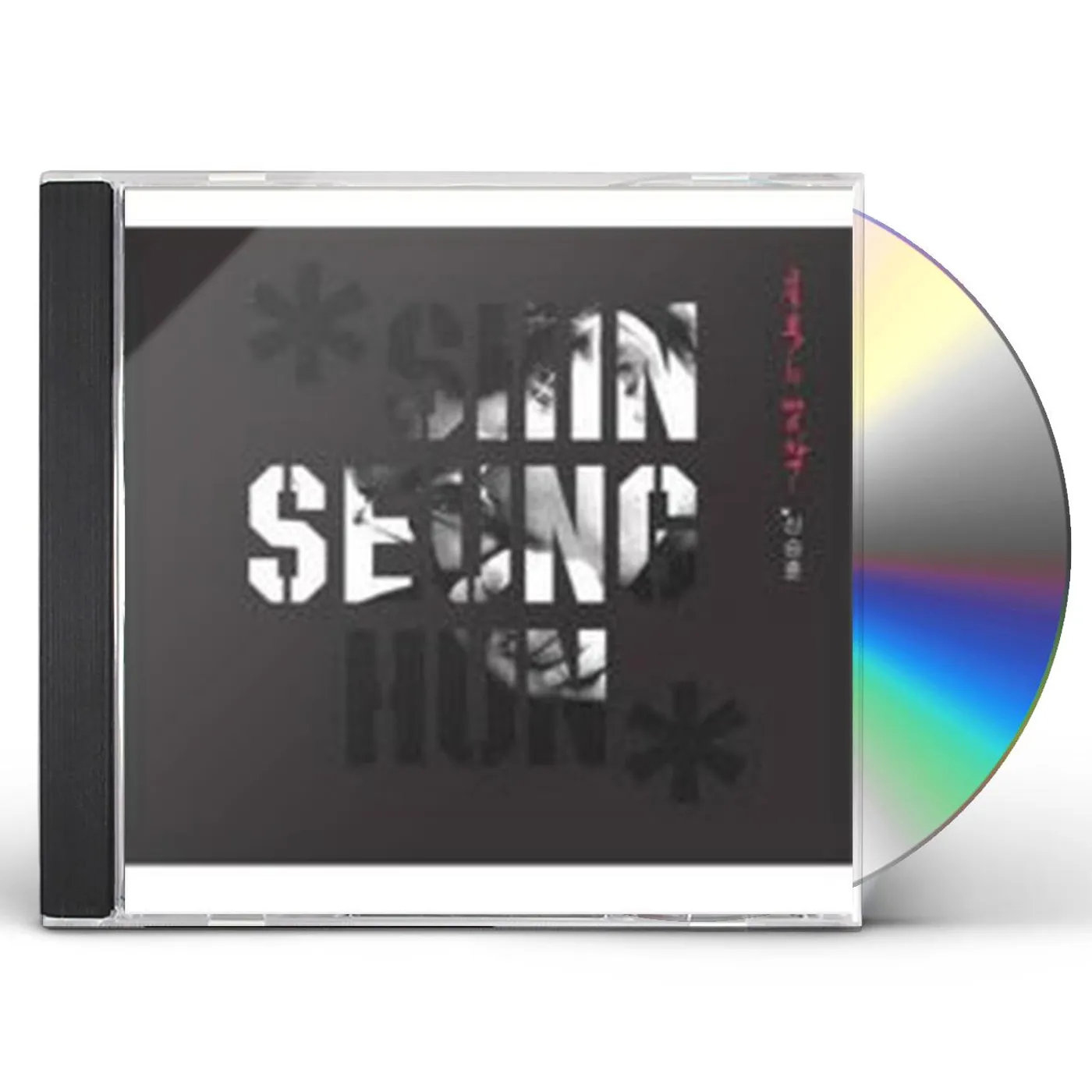Masterpiece SHIN SEUNG HUN CD