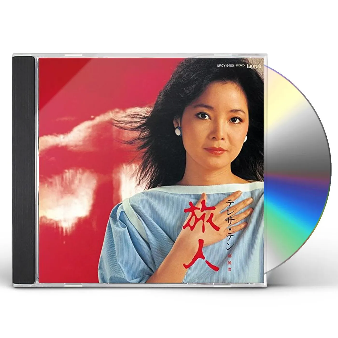 Teresa Teng TABIBITO CD