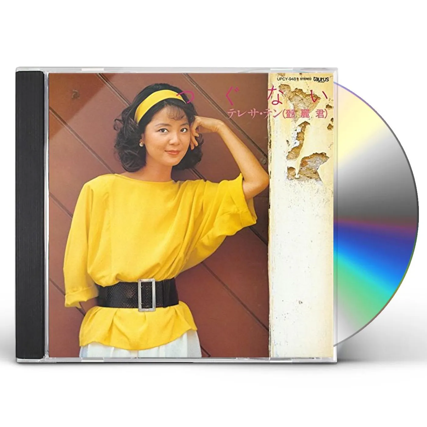Teresa Teng TSUGUNAI (JP VERSION) CD