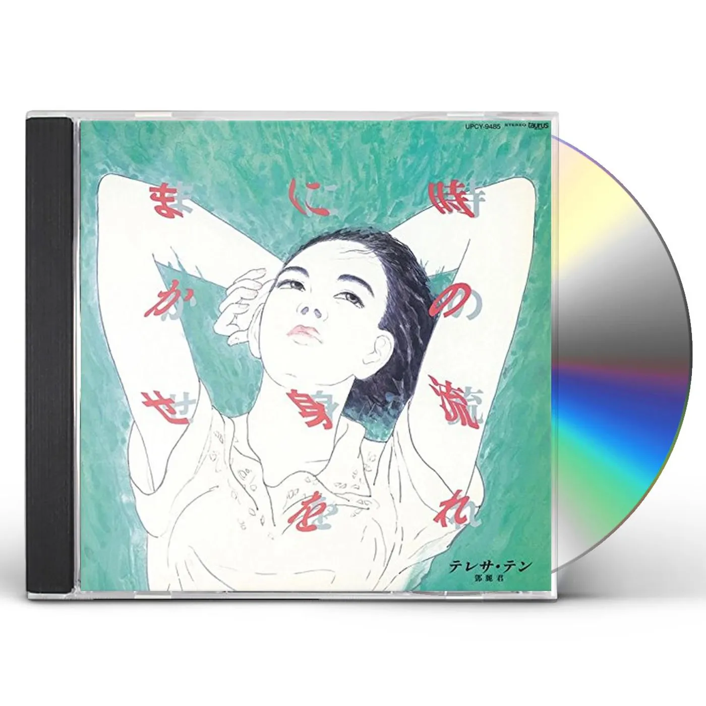 Teresa Teng TOKINO NAGARENI MIWO MAKASE CD