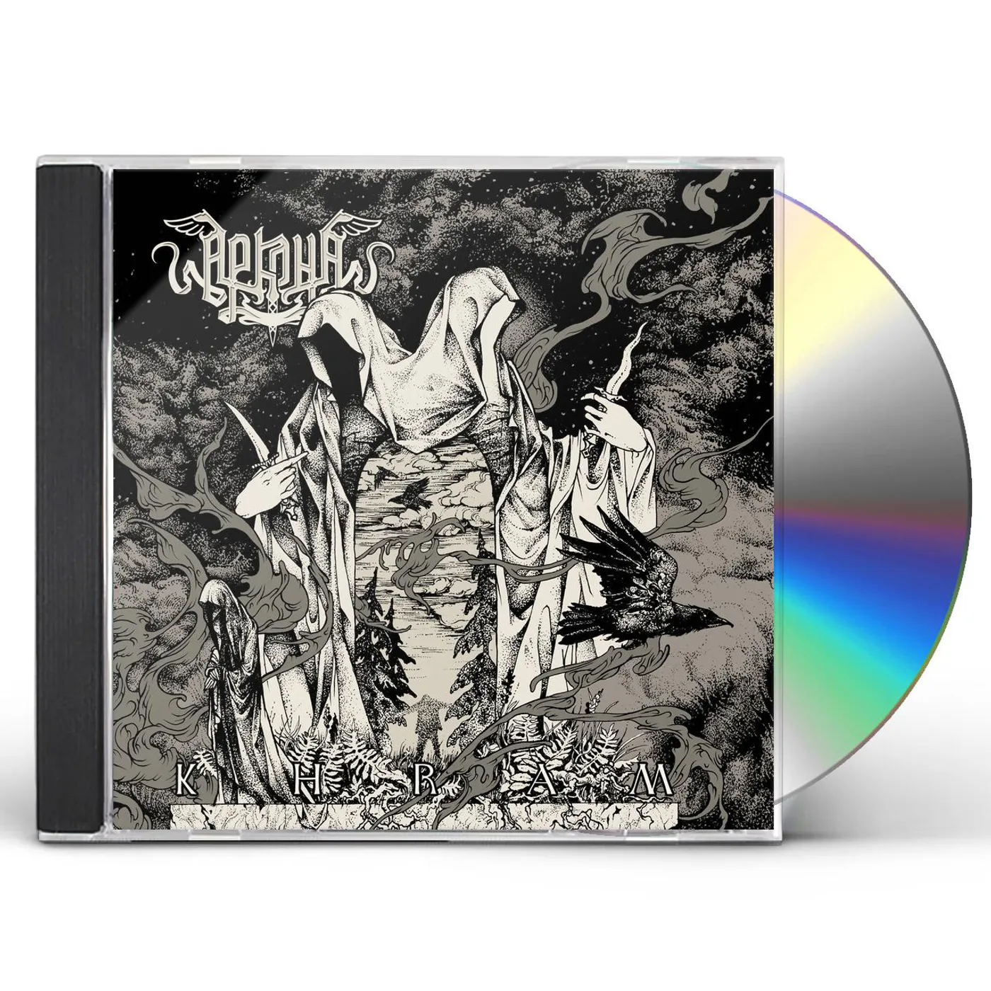 Arkona KHRAM CD