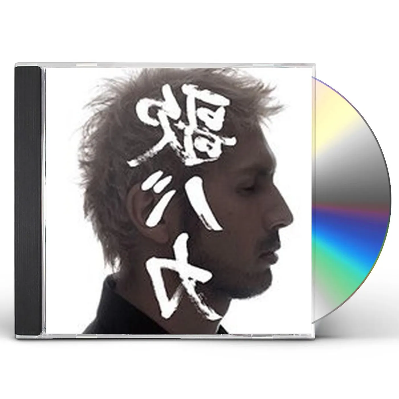 Ken Hirai 15TH ANNIVERSARY B-SIDE BEST COLLECTION CD