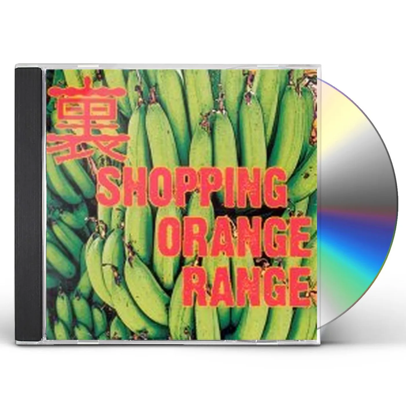 ORANGE RANGE URA SHOPPING: B-SIDE BEST CD