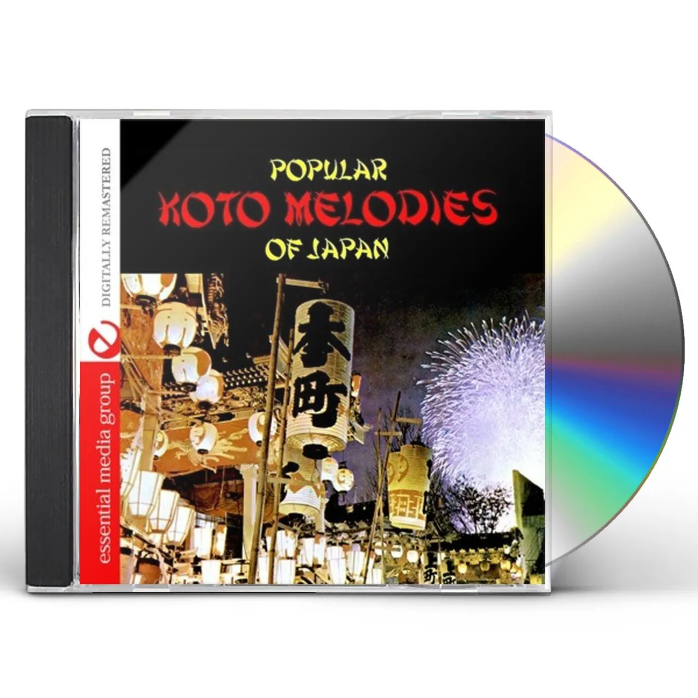 Toshiko Yonekawa POPULAR KOTO MELODIES OF JAPAN CD