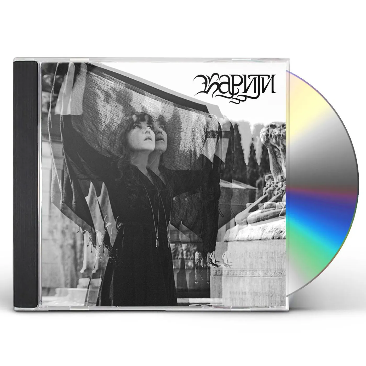 kariti Covered Mirrors CD