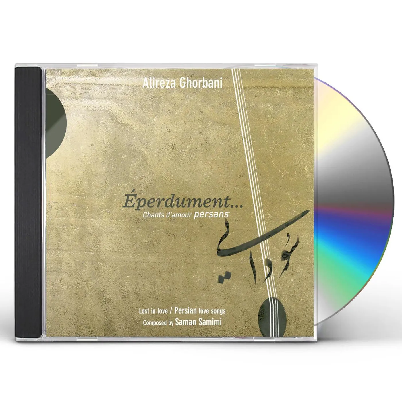 Alireza Ghorbani EPERDUMENT / LOST IN LOVE - PERSIAN LOVE SONGS CD