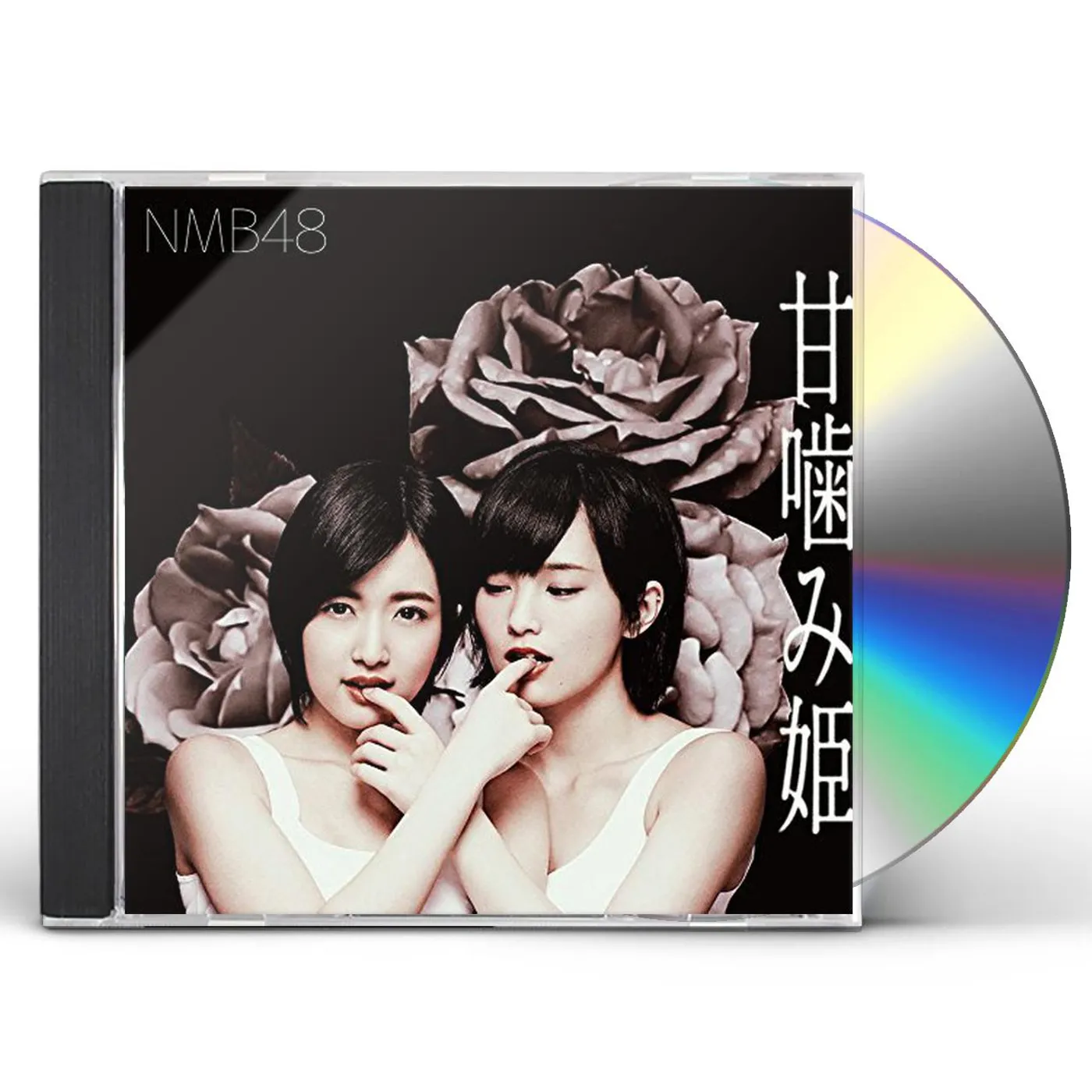 NMB48 AMAGAMI HIME: TYPE-A CD