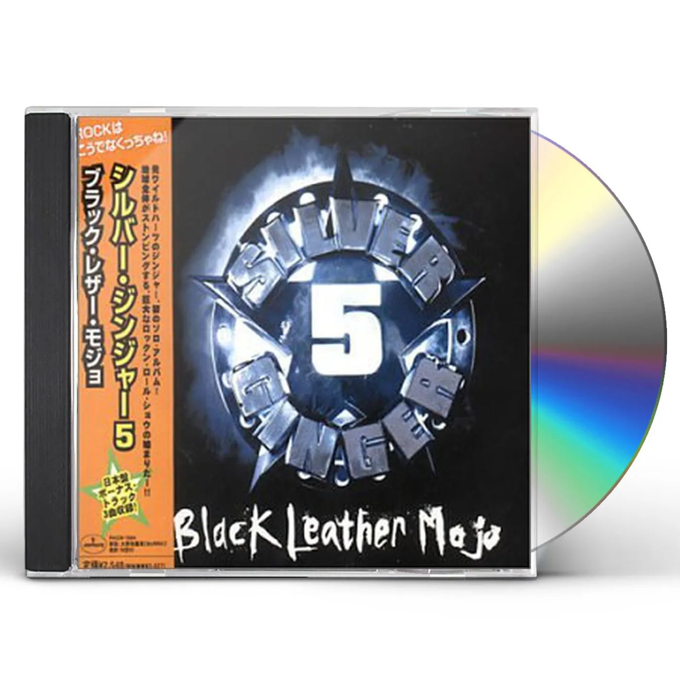 Silver Ginger 5 BLACK LEATHER MOJO CD