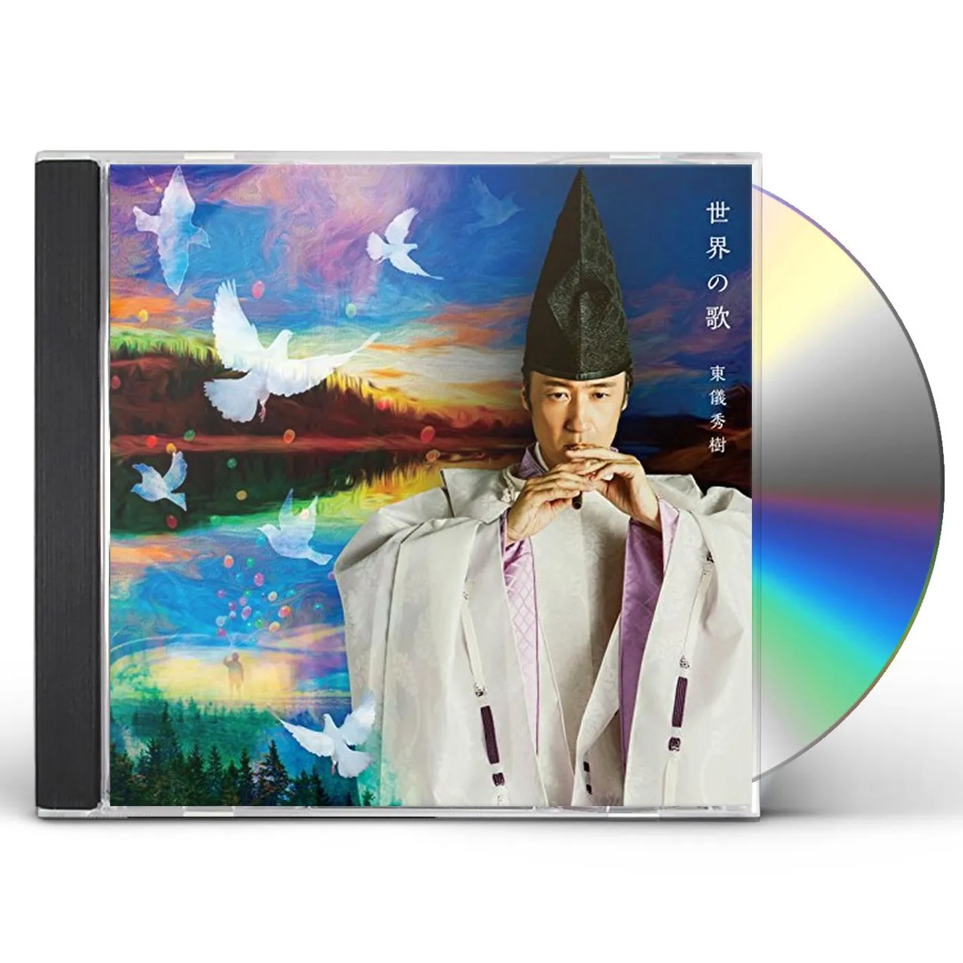 Hideki Togi SEKAI NO UTA CD