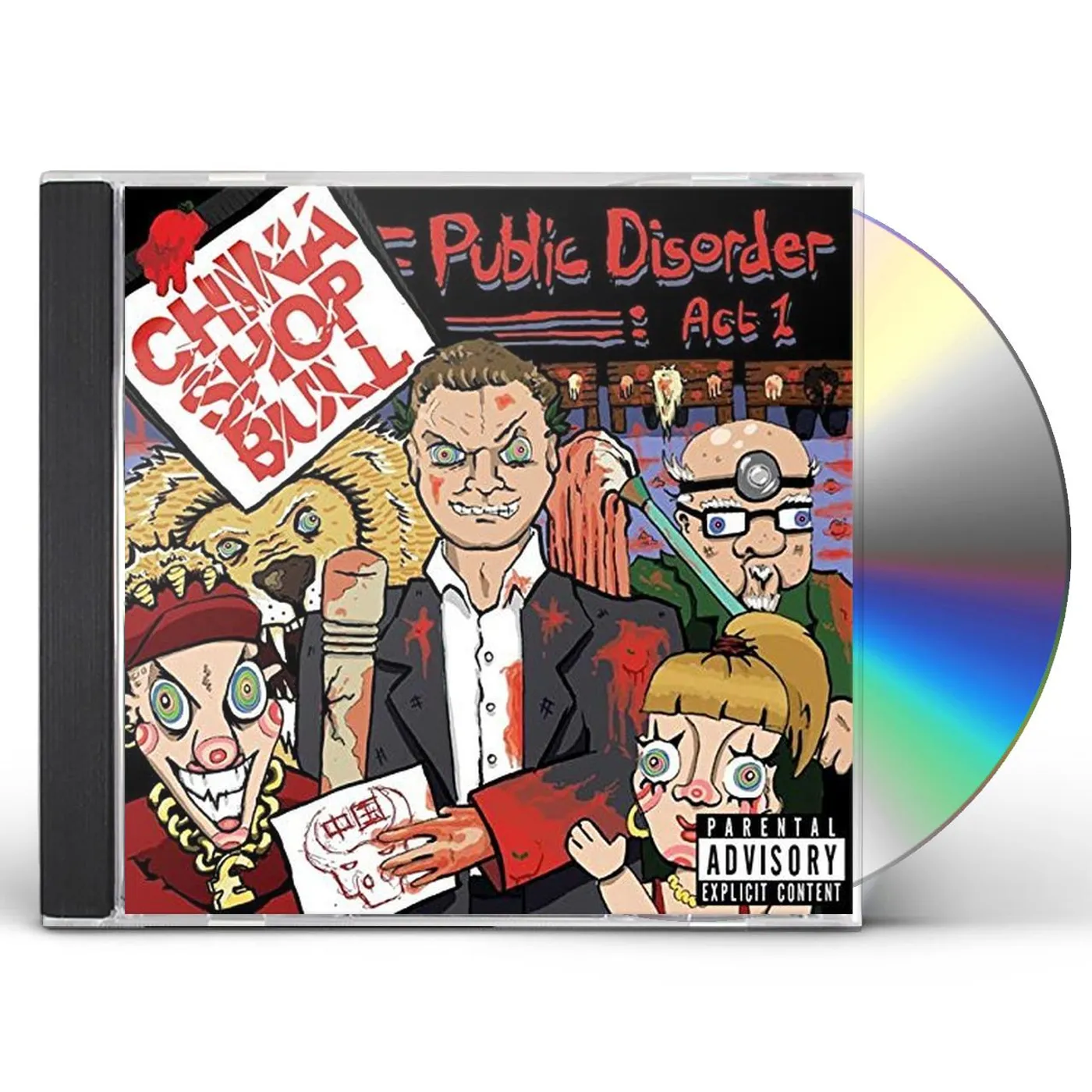 China Shop Bull PUBLIC DISORDER: ACT 1 CD