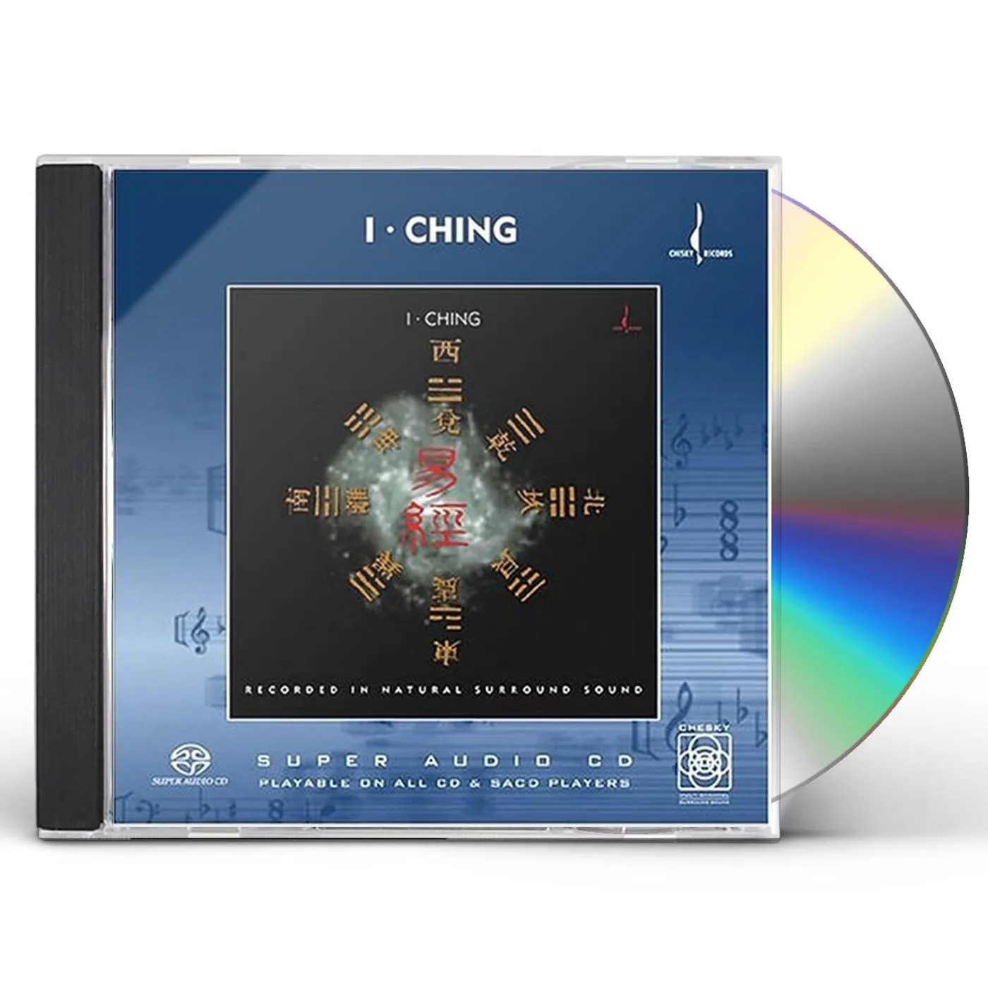 I Ching OF THE MARSH & THE MOON (HYBRID) Super Audio CD