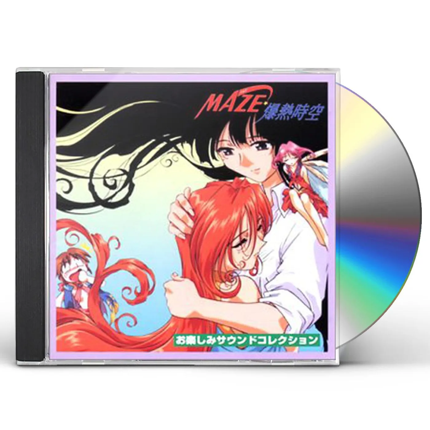 Maze SOUND COLLECTION CD