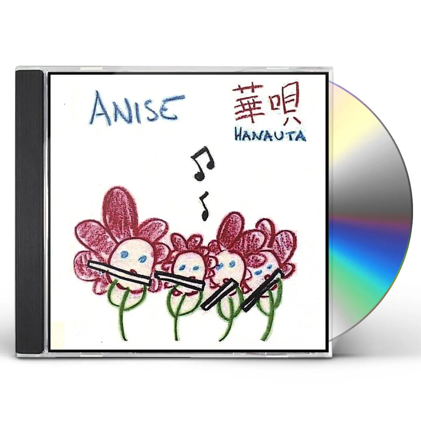 Anise HANAUTA CD