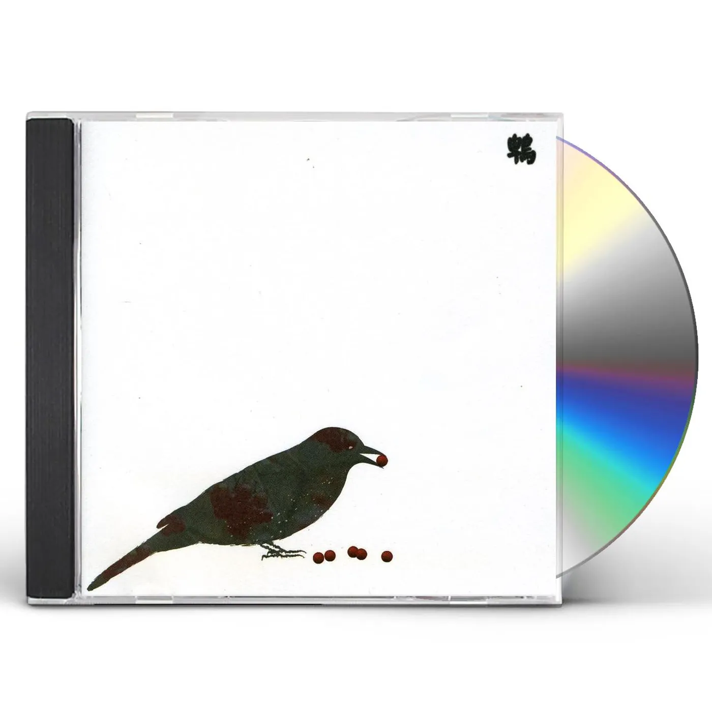 Merzbow 13 JAPANESE BIRDS 9 CD