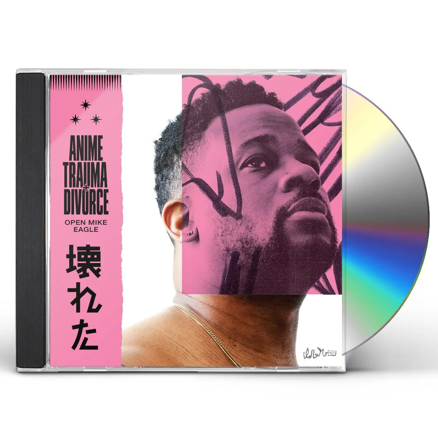 Open Mike Eagle ANIME TRAUMA AND DIVORCE CD