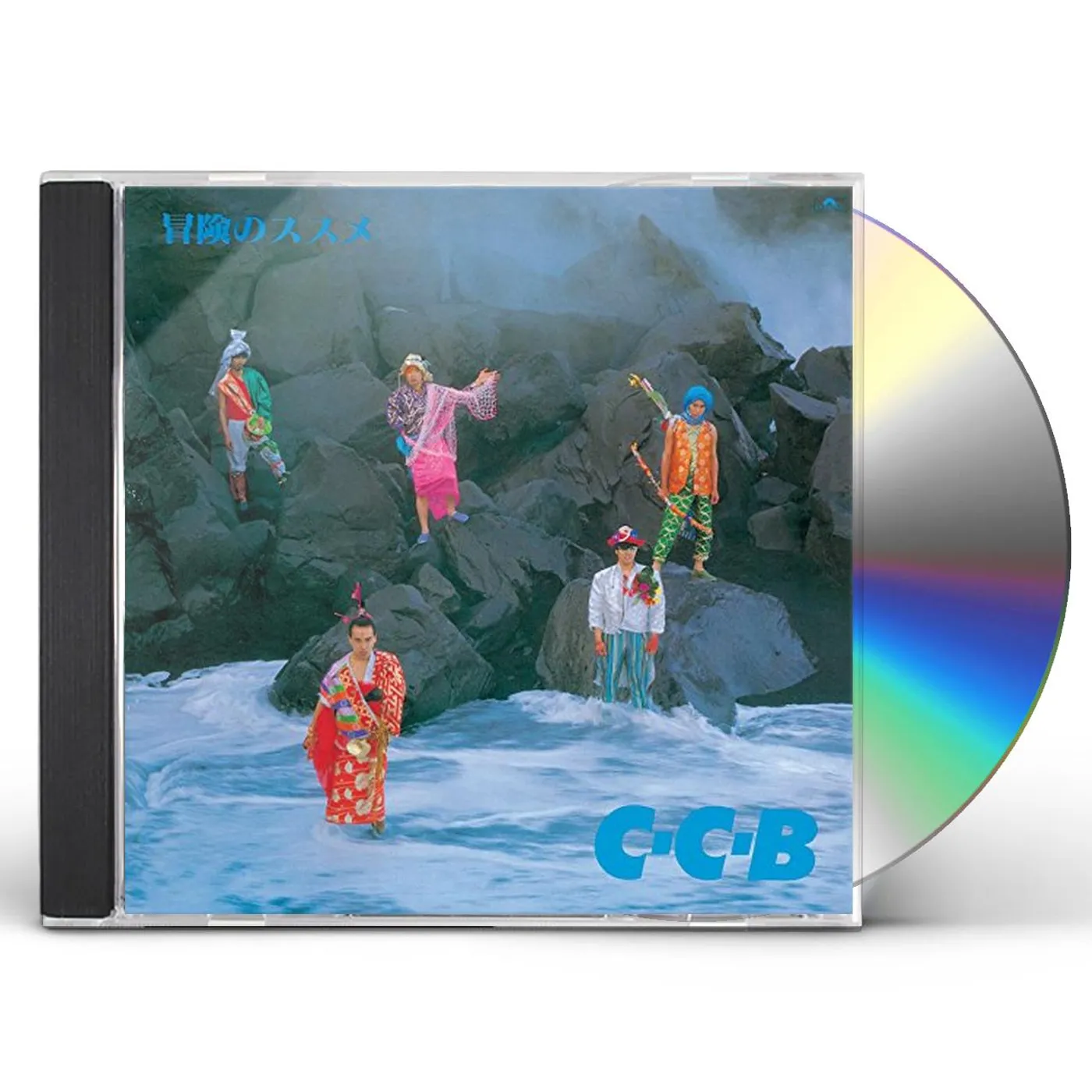 B-C ADVENTURE RECOMMENDATION CD