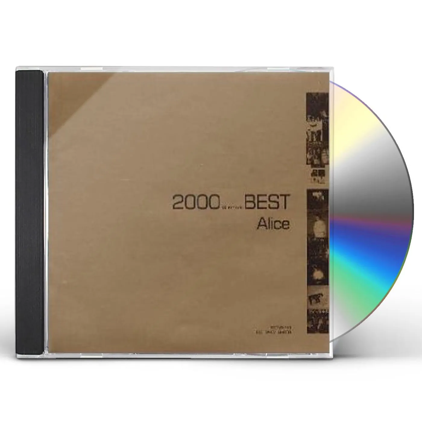Alice 2000 BEST CD