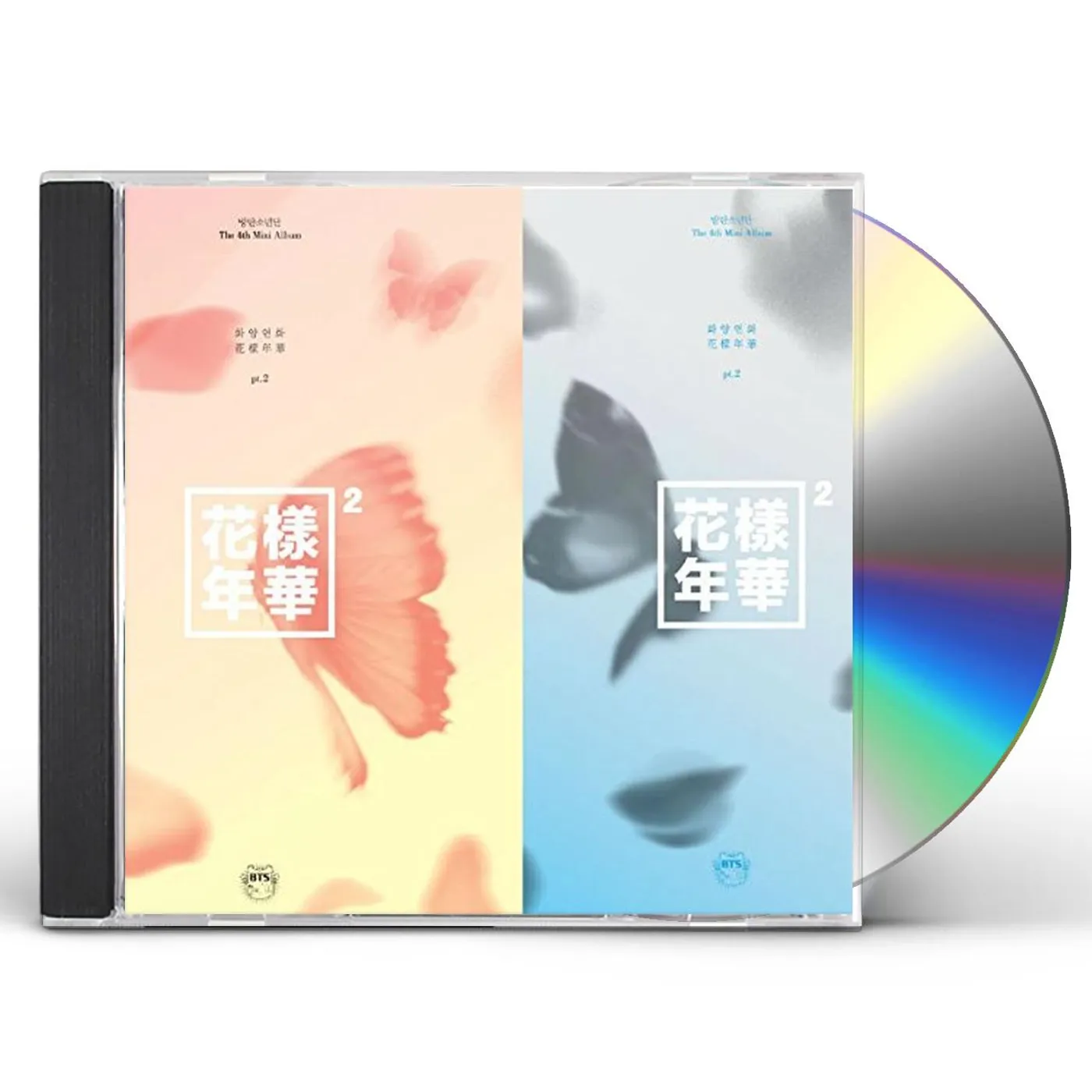 BTS MOST BEAUTIFUL MOMENT IN LIFE PT 2 CD
