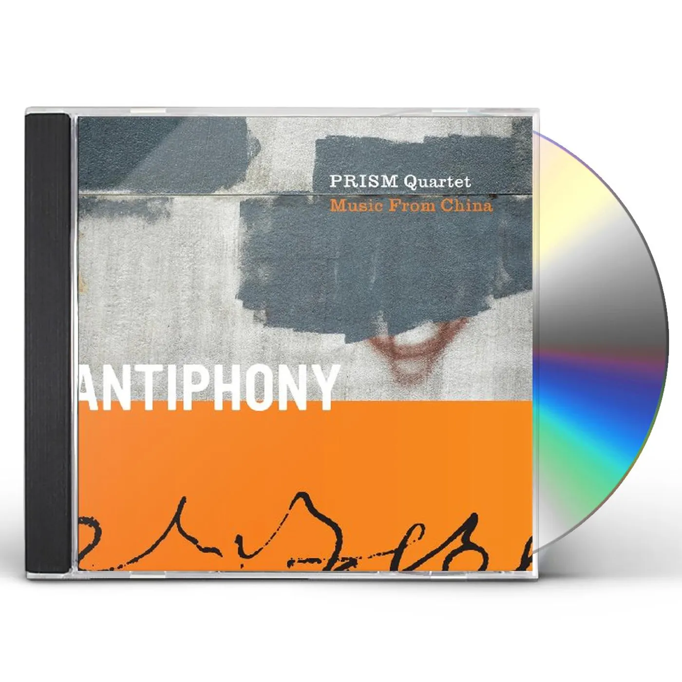 Prism Quartet MUSIC FROM CHINA CD