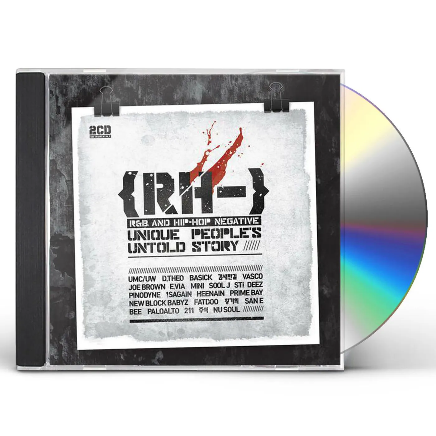 RH R&B & HIP-HOP PROJECT CD