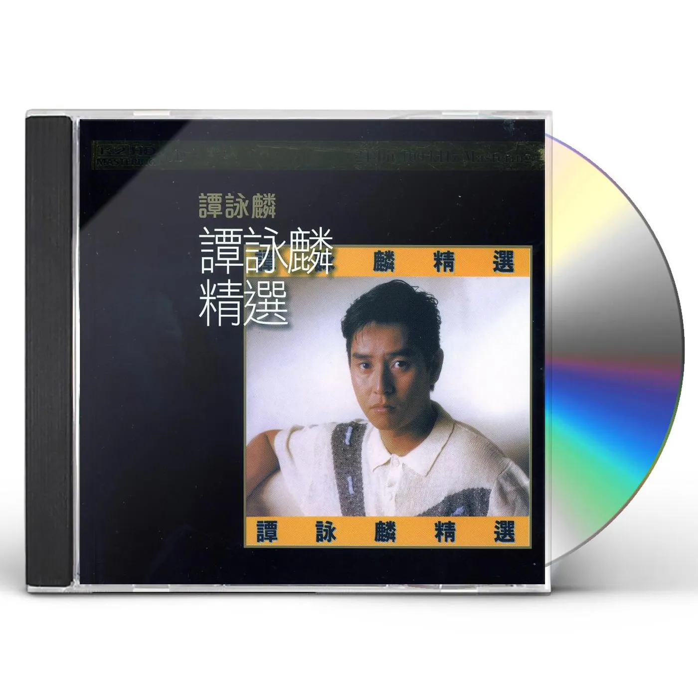 Alan Tam COLLECTION-K2HD MASTERING CD
