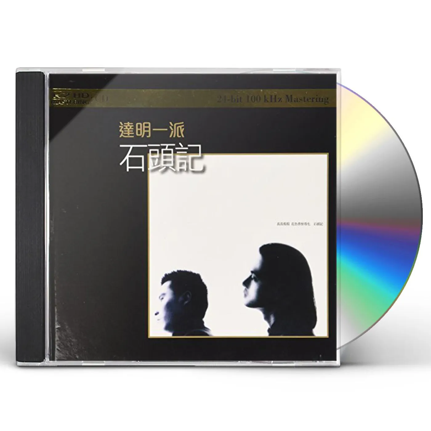 Tat Ming Pair ROMANCE OF-K2HD MASTERING CD