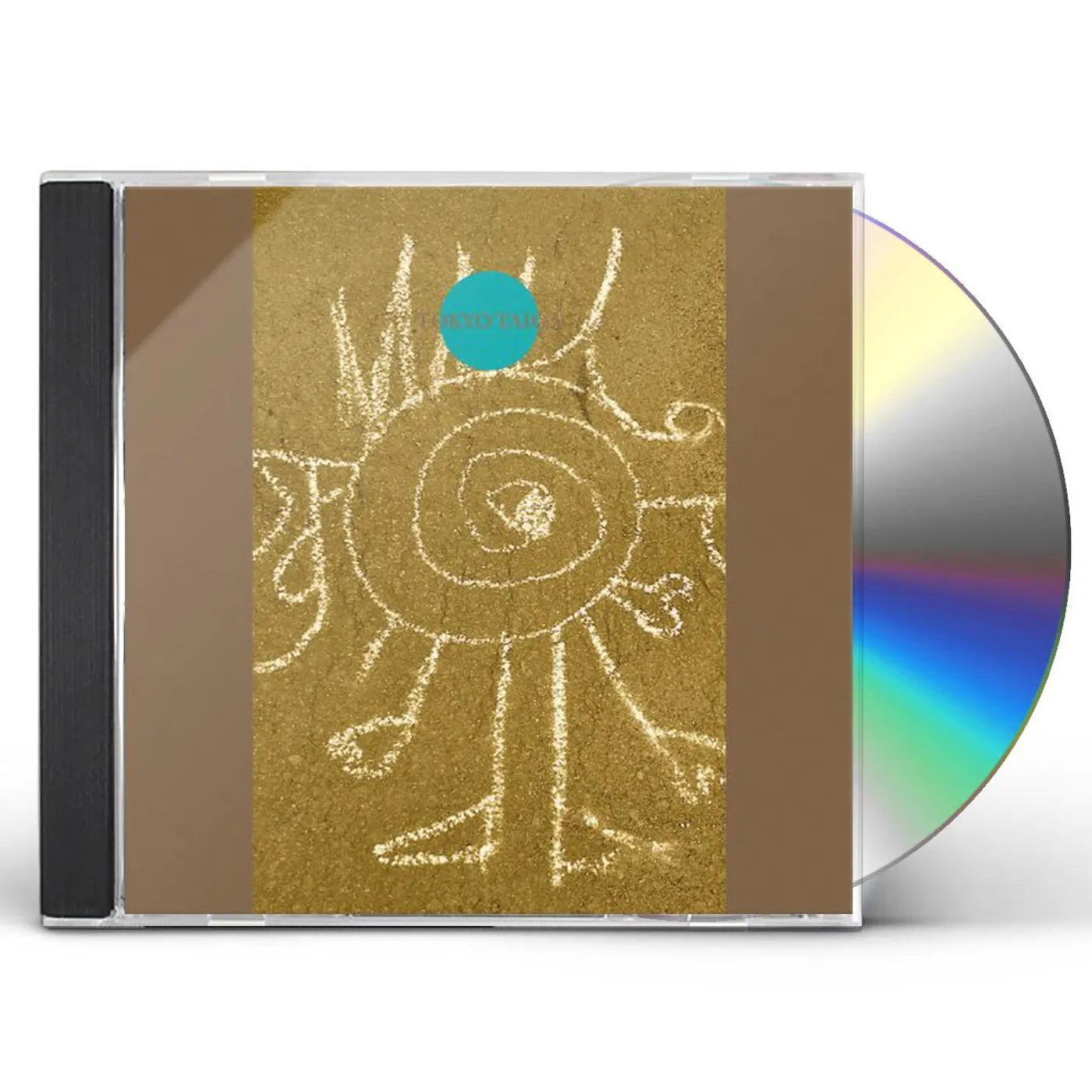 Koichi Makigami Brand Page