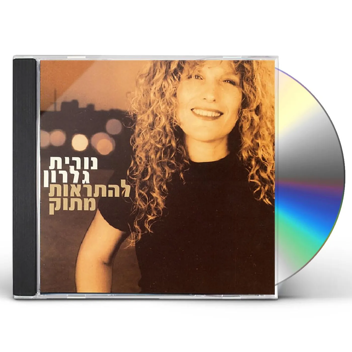Nurit Galron BYEBYE SWEETIE CD