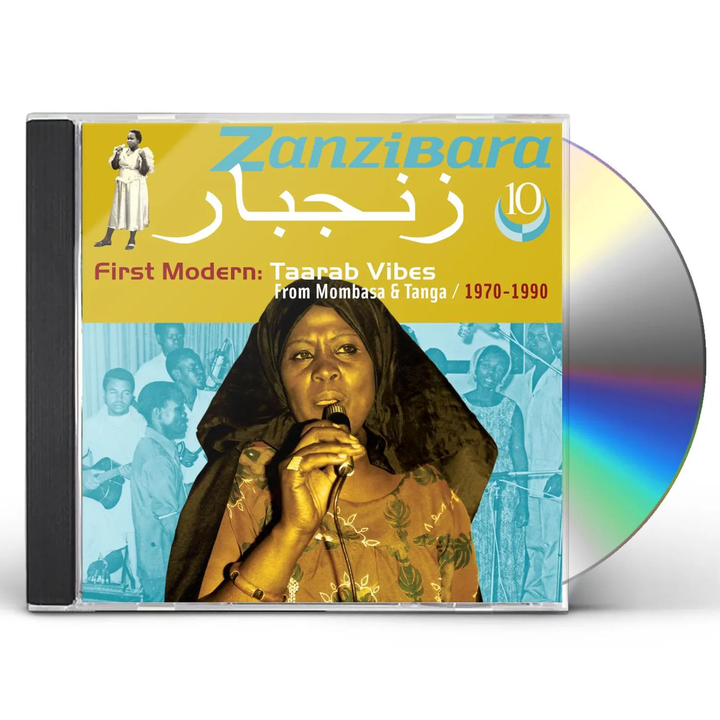 Various Zanzibara 10: First Modern  Taarab Vibe CD
