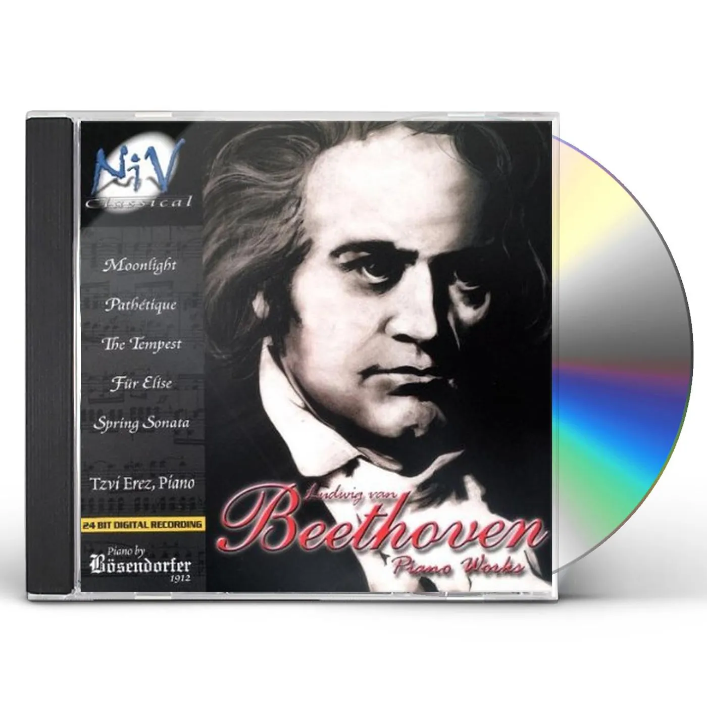 Tzvi Erez BEETHOVEN PIANO WORKS CD