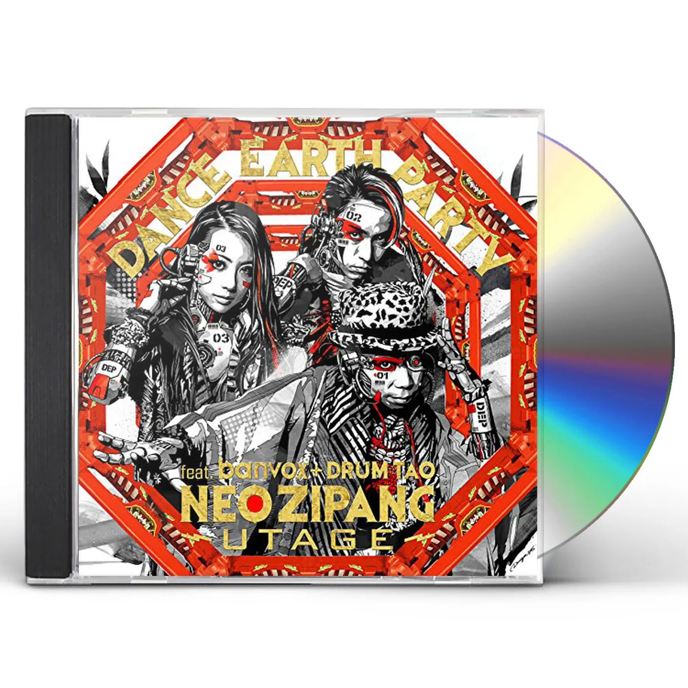 DANCE EARTH PARTY NEO ZIPANG: UTAGE CD
