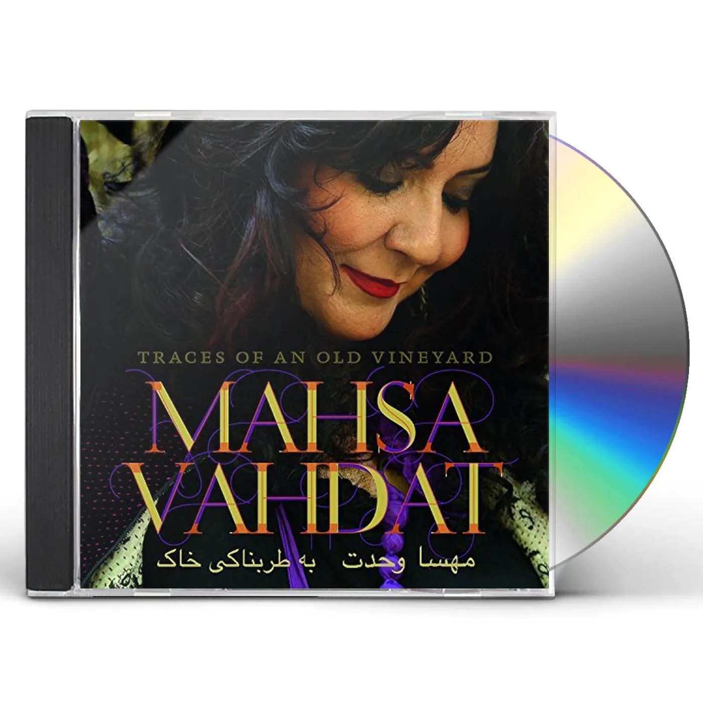 Mahsa Vahdat TRACES OF AN OLD VINEYARD CD